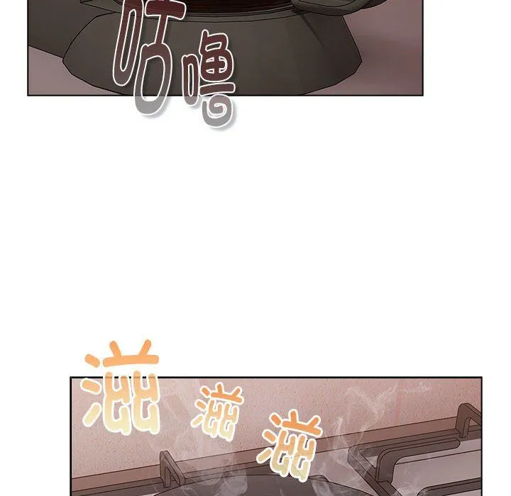 分组换换爱-第127話 - 图片 6