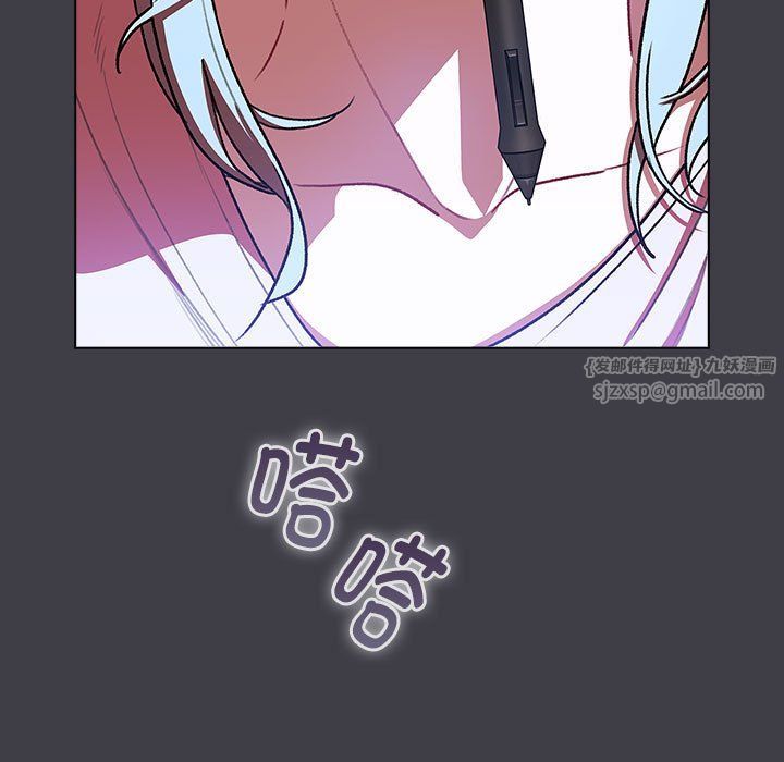 分组换换爱第127話