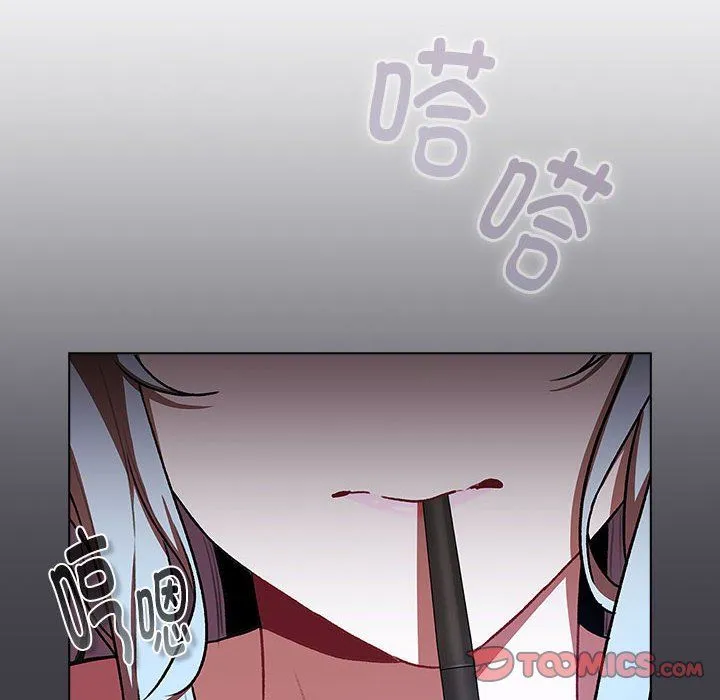 分组换换爱-第127話 - 图片 12