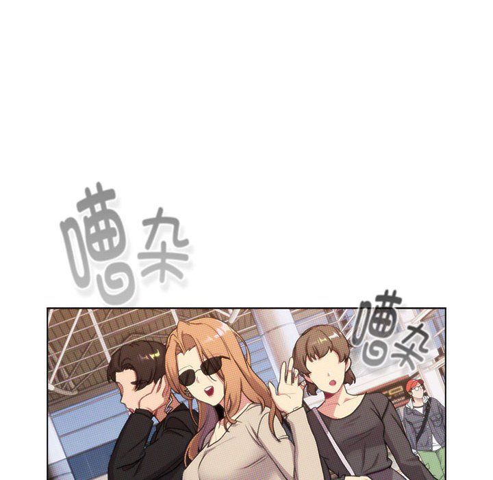 分组换换爱第127話