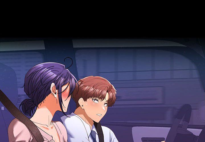 在公司偷偷爱第21話