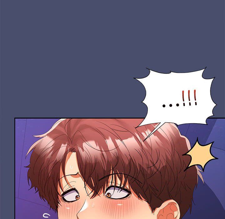 在公司偷偷爱第21話