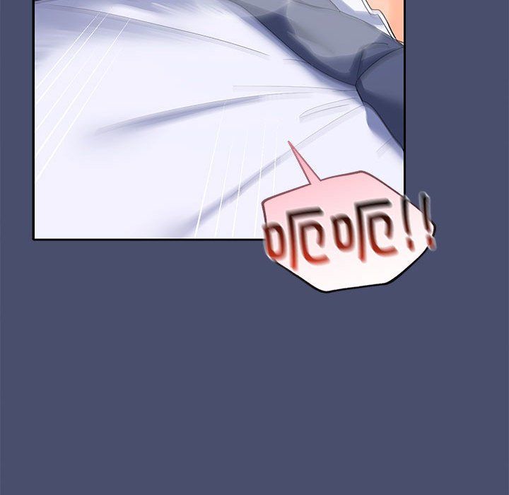 在公司偷偷爱第21話