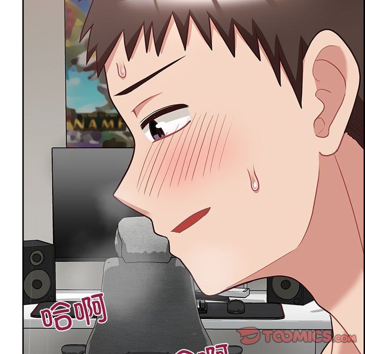 这公司归我了第20話