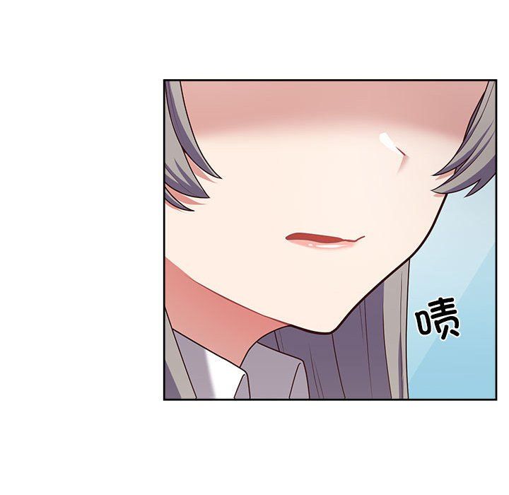 这公司归我了第20話