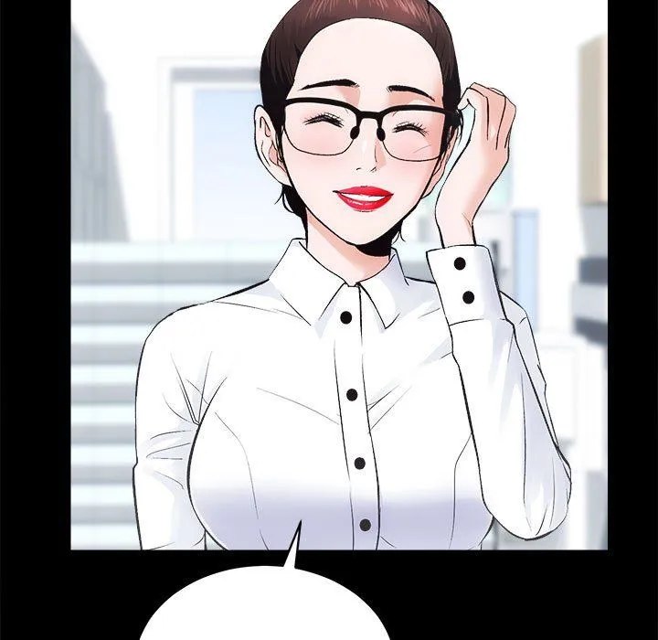 房产姐妹花-第9話 - 图片 5