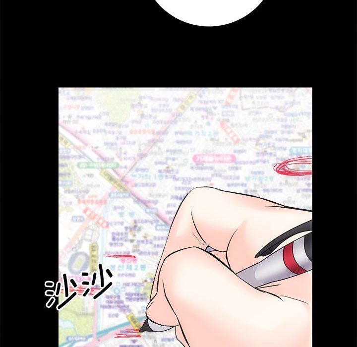 房产姐妹花第9話