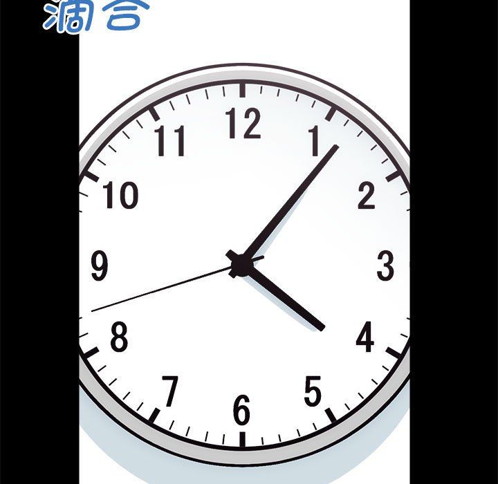 房产姐妹花第9話