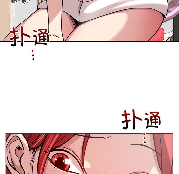 恋人未满第16話