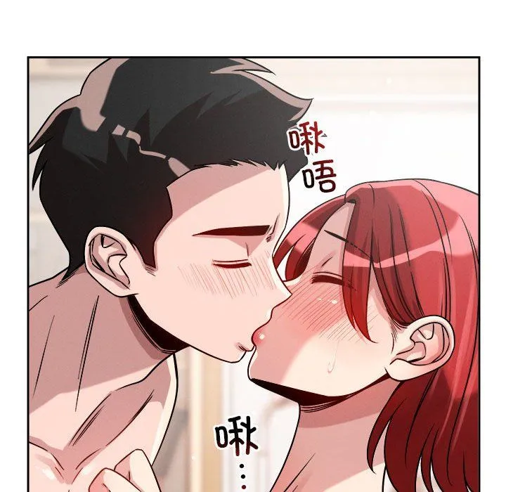 恋人未满-第16話 - 图片 79