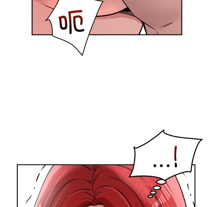 恋人未满第16話