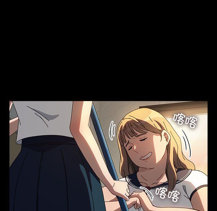 赘婿要通吃第61話