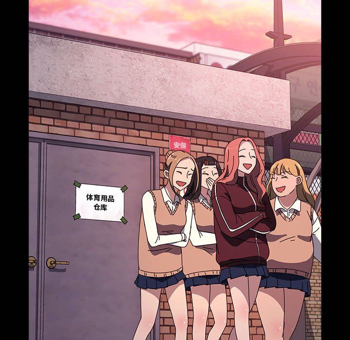 赘婿要通吃第61話