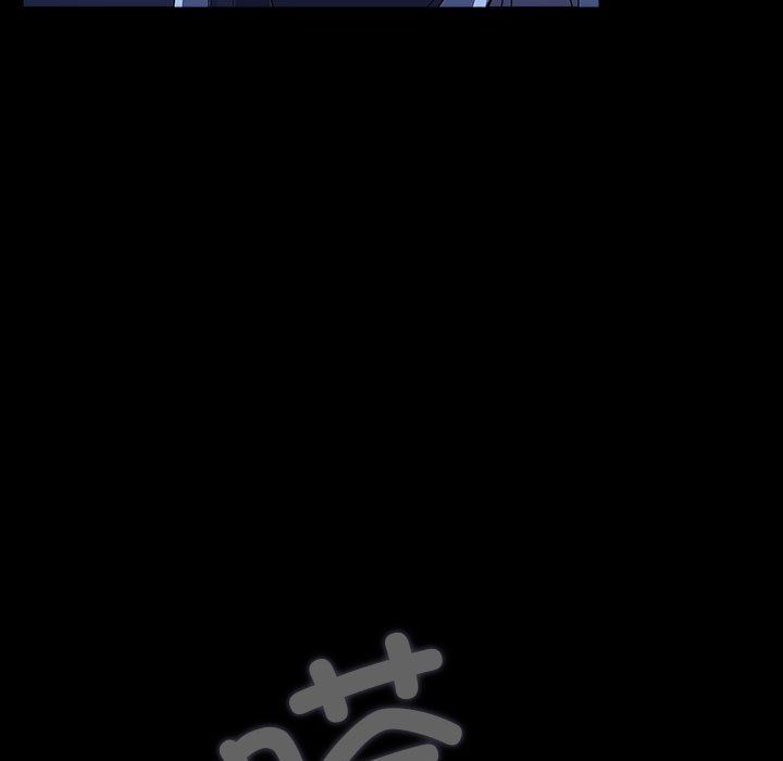 赘婿要通吃第61話