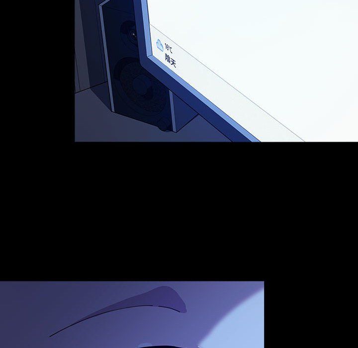 赘婿要通吃第61話