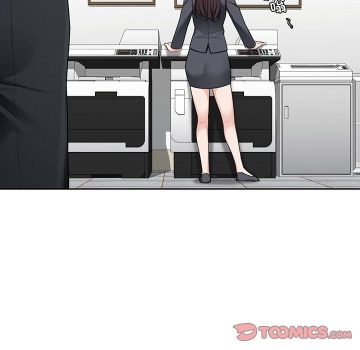 不当朋友当恋人第52話