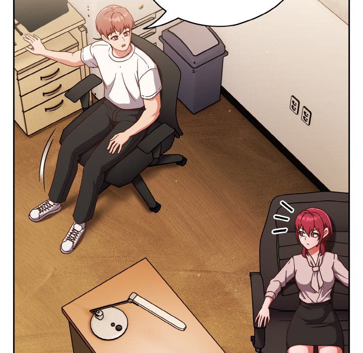 天降美差第19話