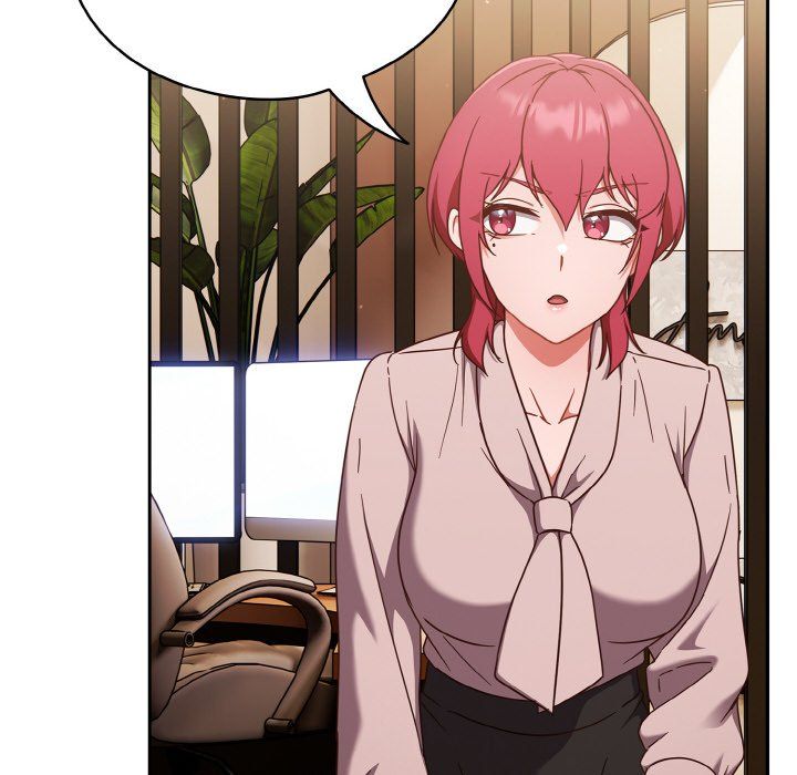 天降美差第19話