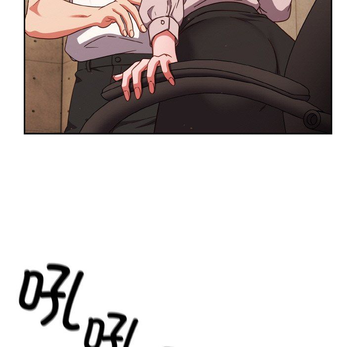 天降美差第19話