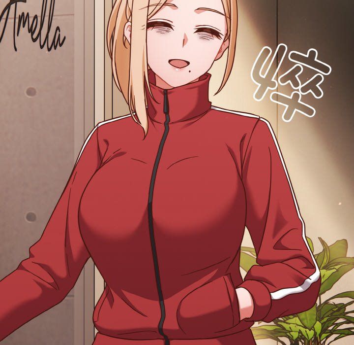 天降美差第19話