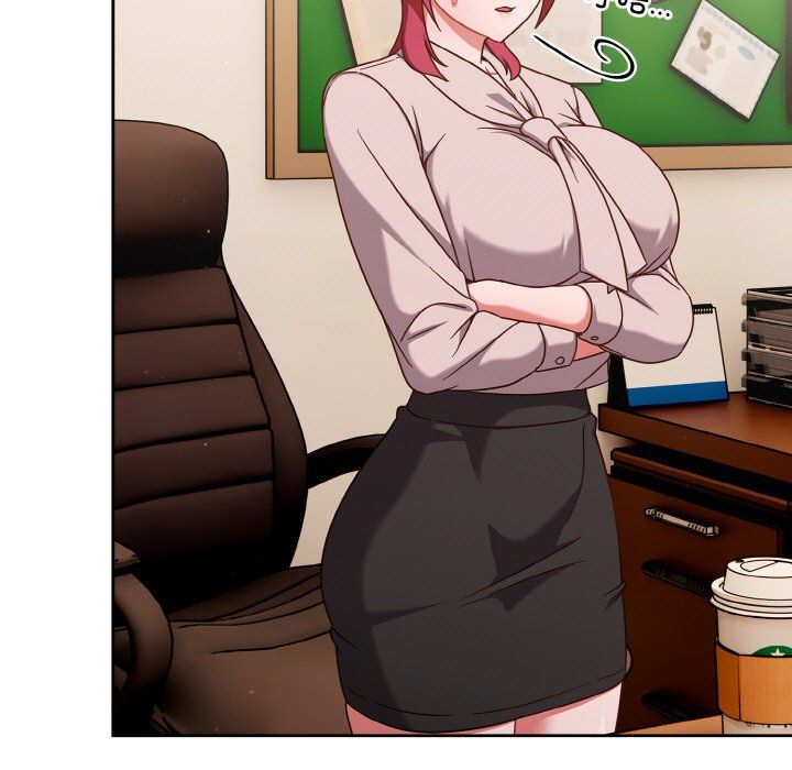 天降美差第19話