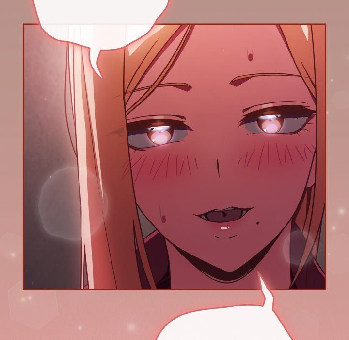 天降美差第19話