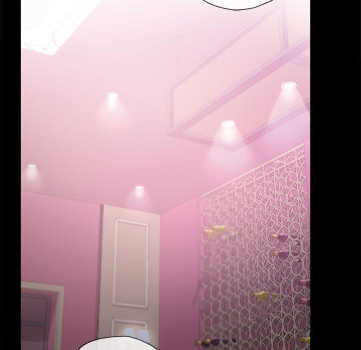 背叛的开始第42話