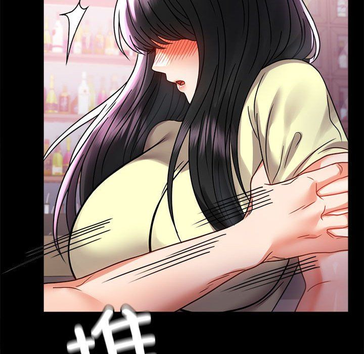 背叛的开始第42話