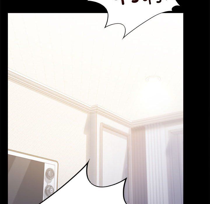 背叛的开始第42話