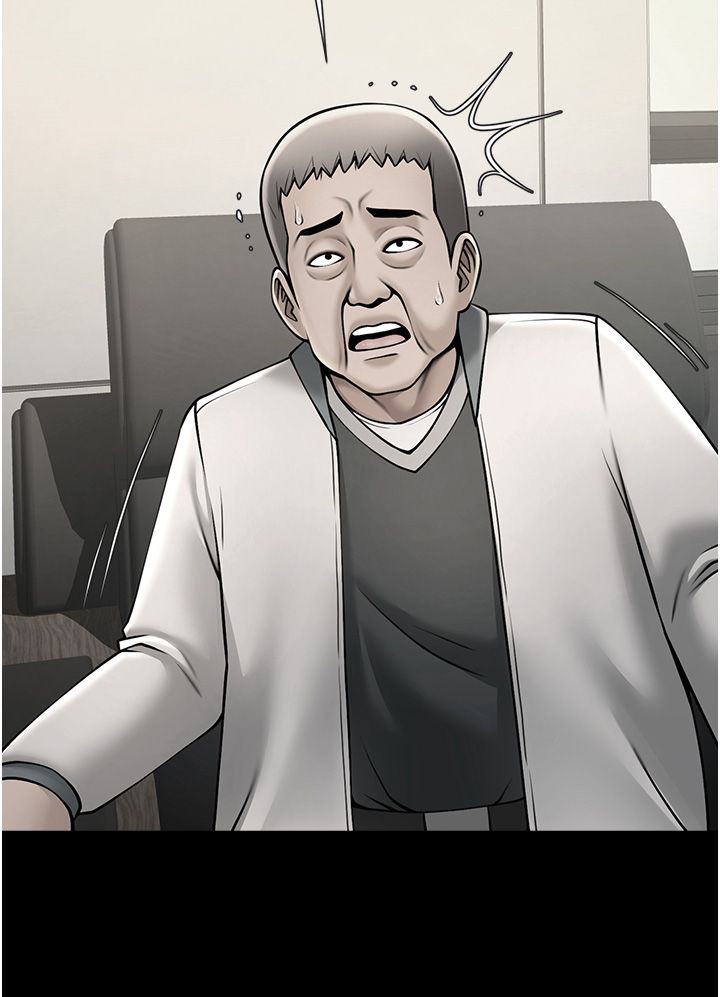 炸裂吧!巨棒第48話-安達哥~吃點心囉