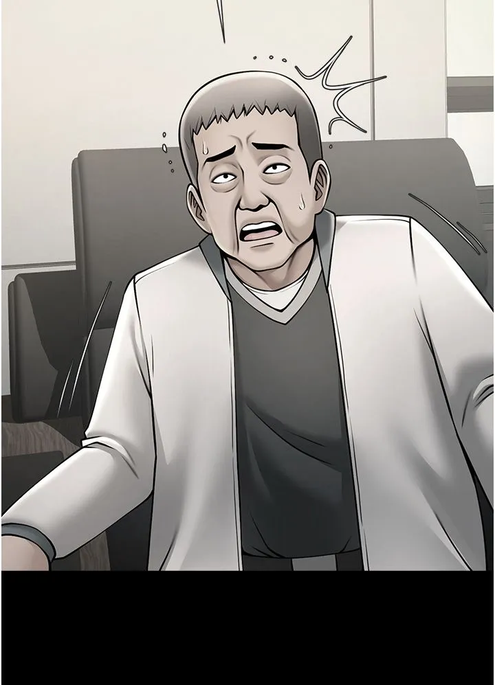 炸裂吧!巨棒-第48話-安達哥~吃點心囉 - 图片 12