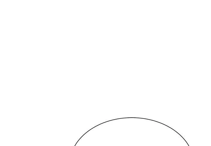 危险同学会-第35話 - 图片 1