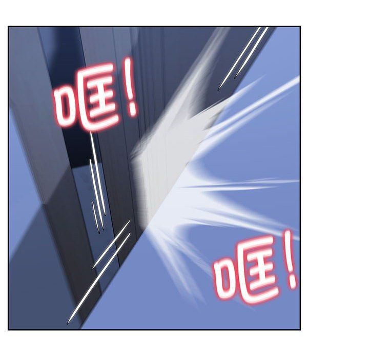 危险同学会第35話