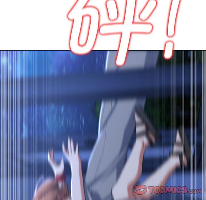 危险同学会第35話