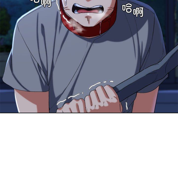 危险同学会第35話