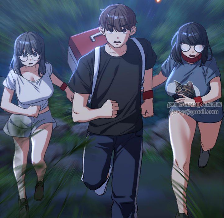 危险同学会第35話