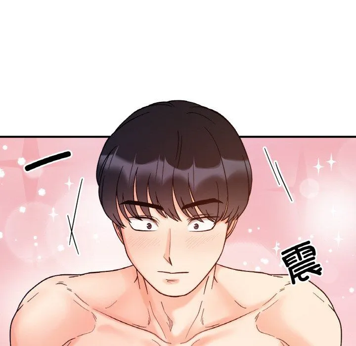 她才不是我姐姐-第39話 - 图片 61