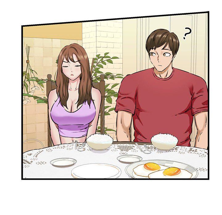 我的拉拉队宝贝第8話