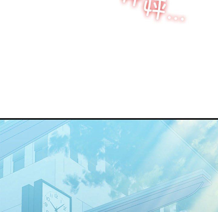 我的拉拉队宝贝第8話