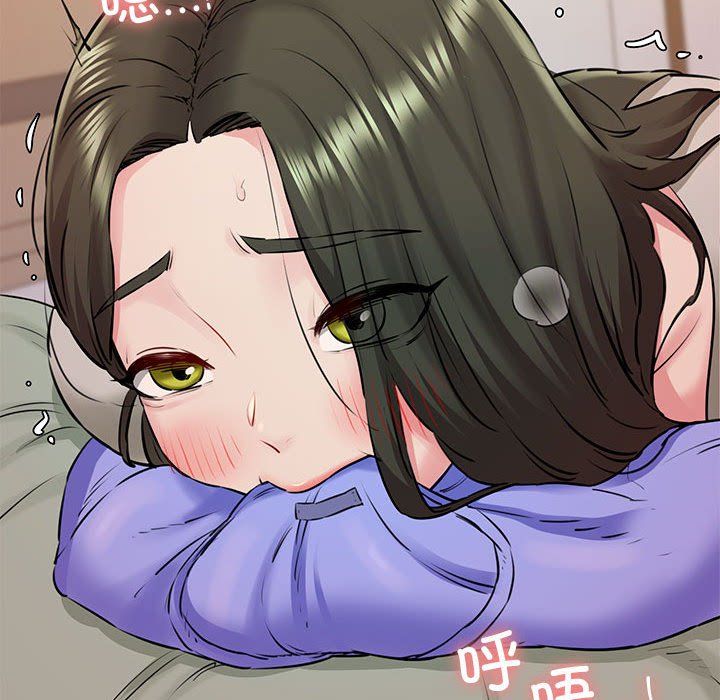 我的拉拉队宝贝第8話