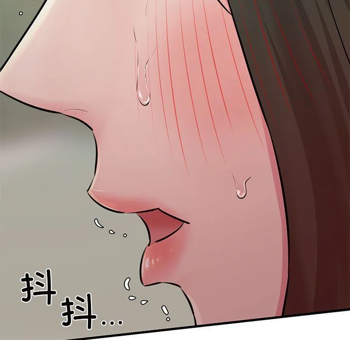 我的拉拉队宝贝-第8話 - 图片 158