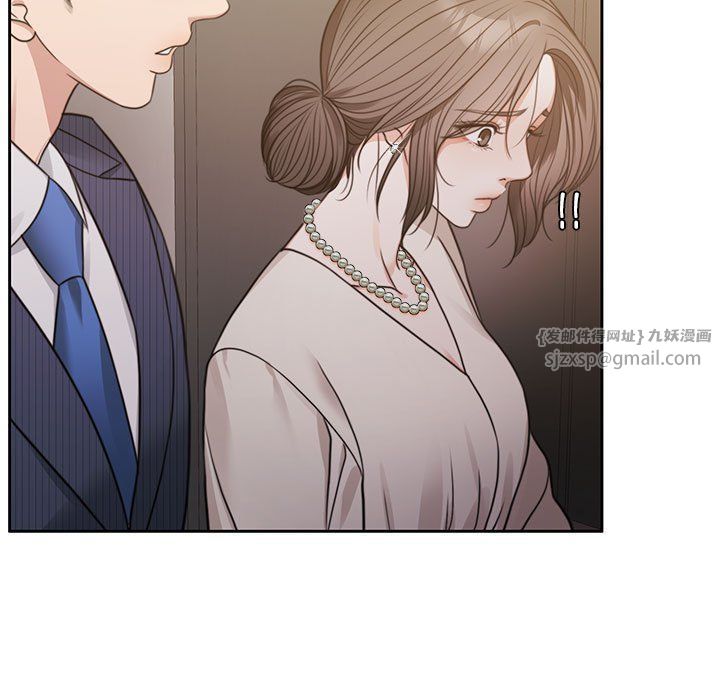 怀孕契约预告篇