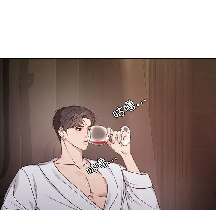 怀孕契约預告篇