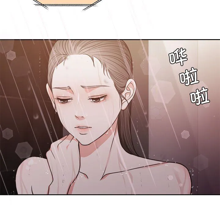怀孕契约預告篇