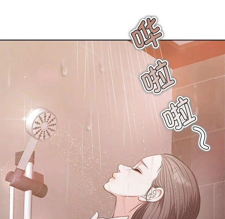 怀孕契约預告篇