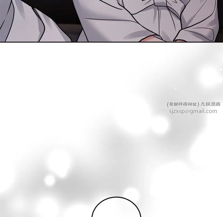 怀孕契约預告篇