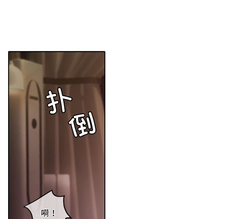 怀孕契约预告篇