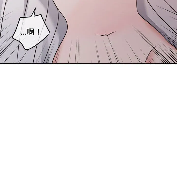 怀孕契约-预告篇 - 图片 59
