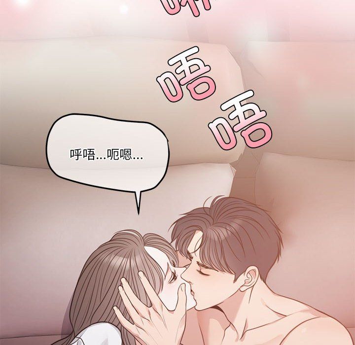 怀孕契约预告篇