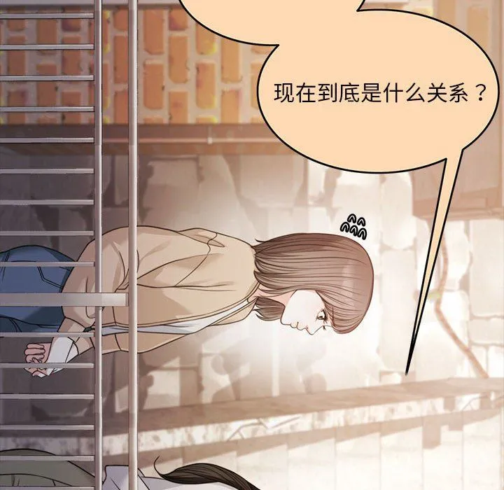 怀孕契约第1話